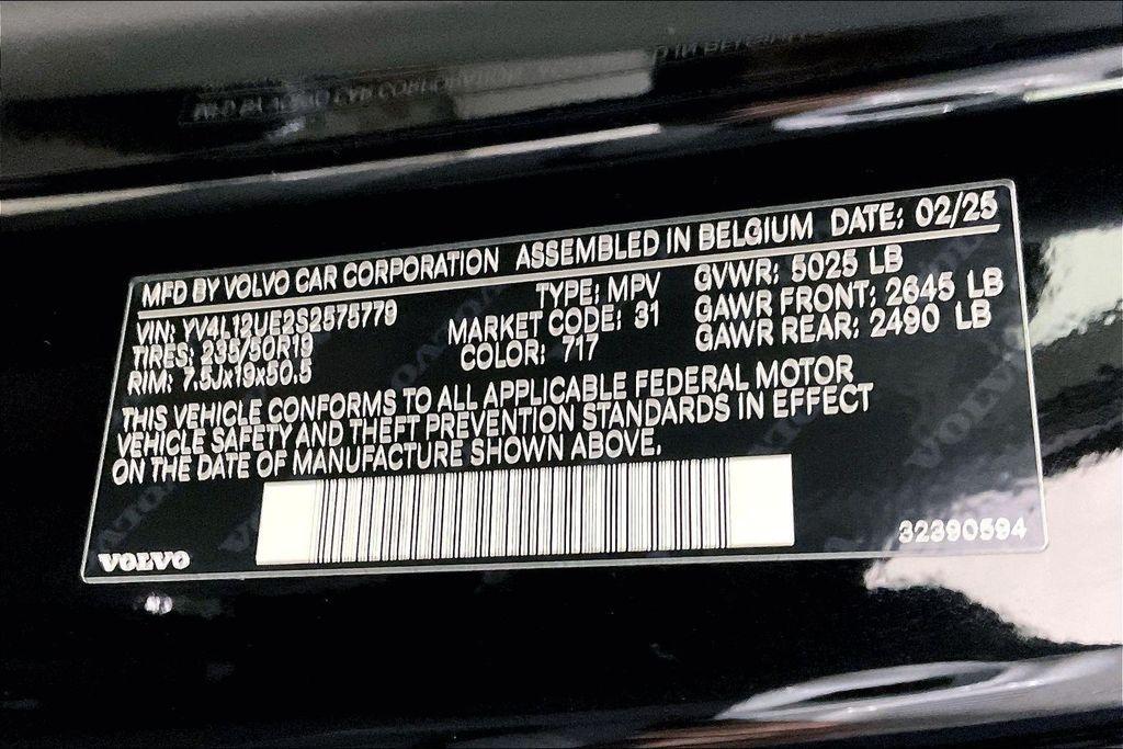 new 2025 Volvo XC40 car