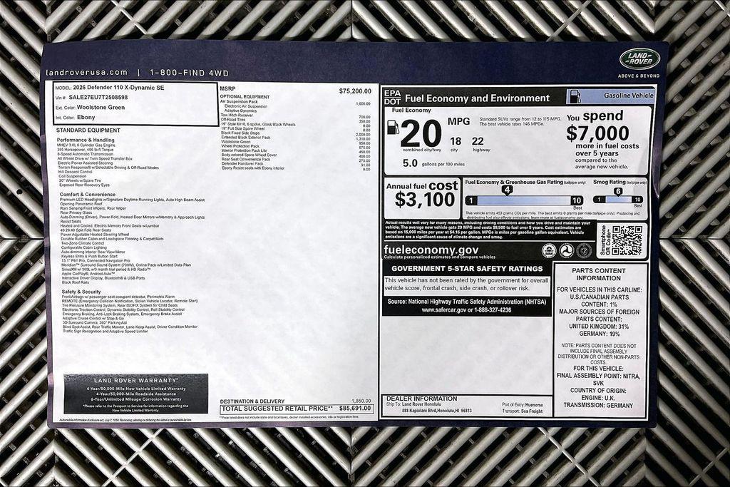 new 2026 Land Rover Defender car