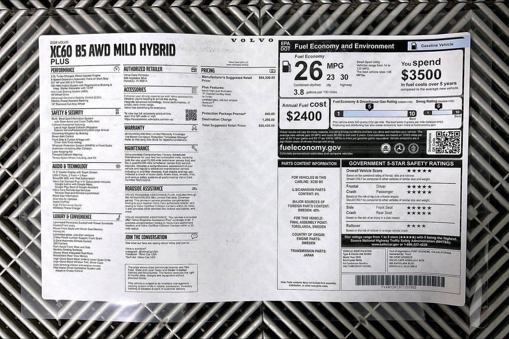 new 2026 Volvo XC60 car