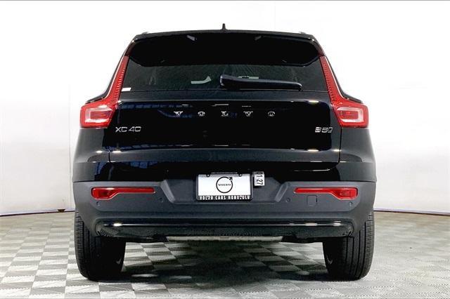 new 2025 Volvo XC40 car