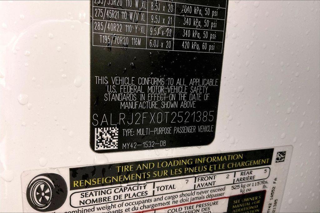 new 2026 Land Rover Discovery car