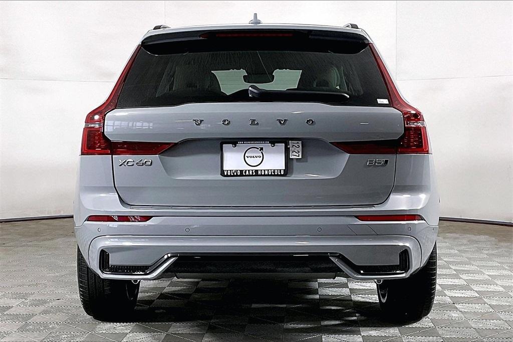 new 2026 Volvo XC60 car
