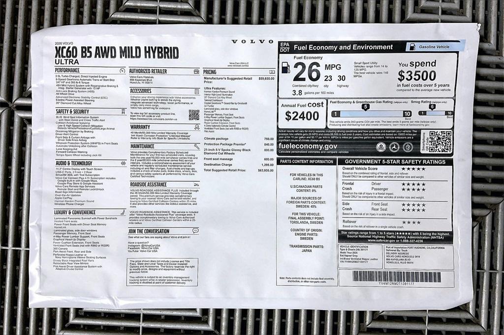 new 2026 Volvo XC60 car