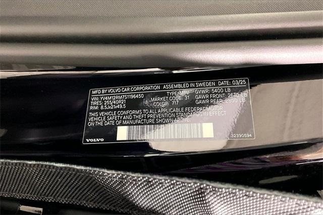 new 2025 Volvo XC60 car