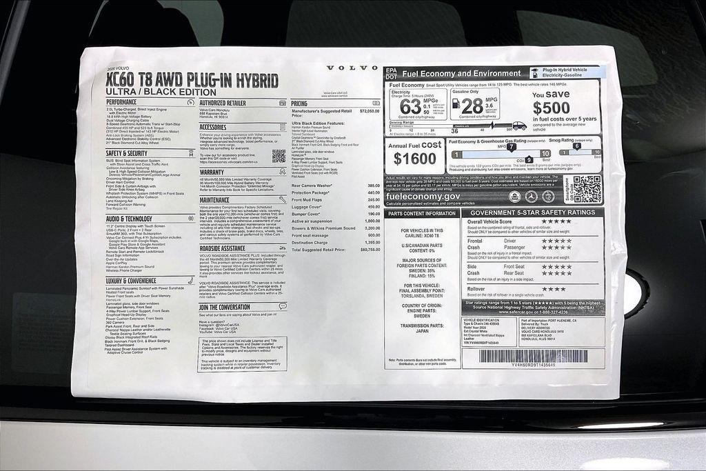 new 2026 Volvo XC60 Plug-In Hybrid car