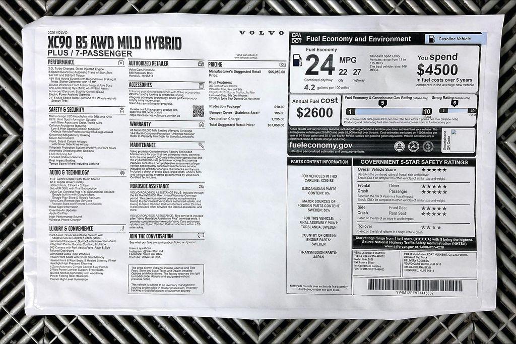 new 2026 Volvo XC90 car