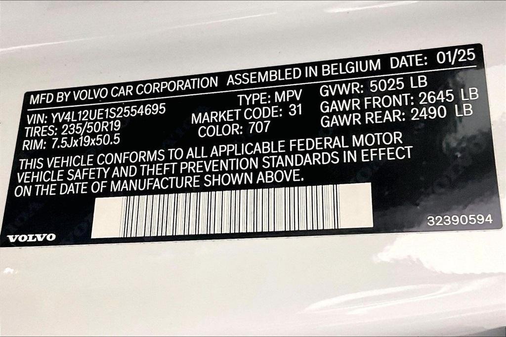 new 2025 Volvo XC40 car