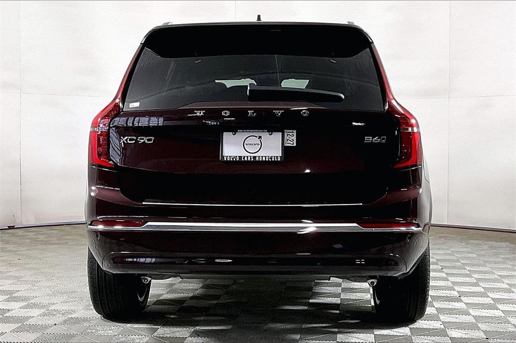 new 2026 Volvo XC90 car