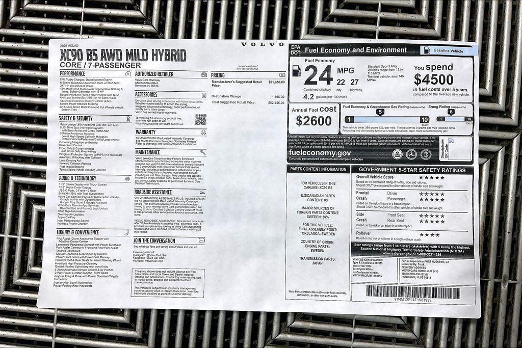 new 2026 Volvo XC90 car