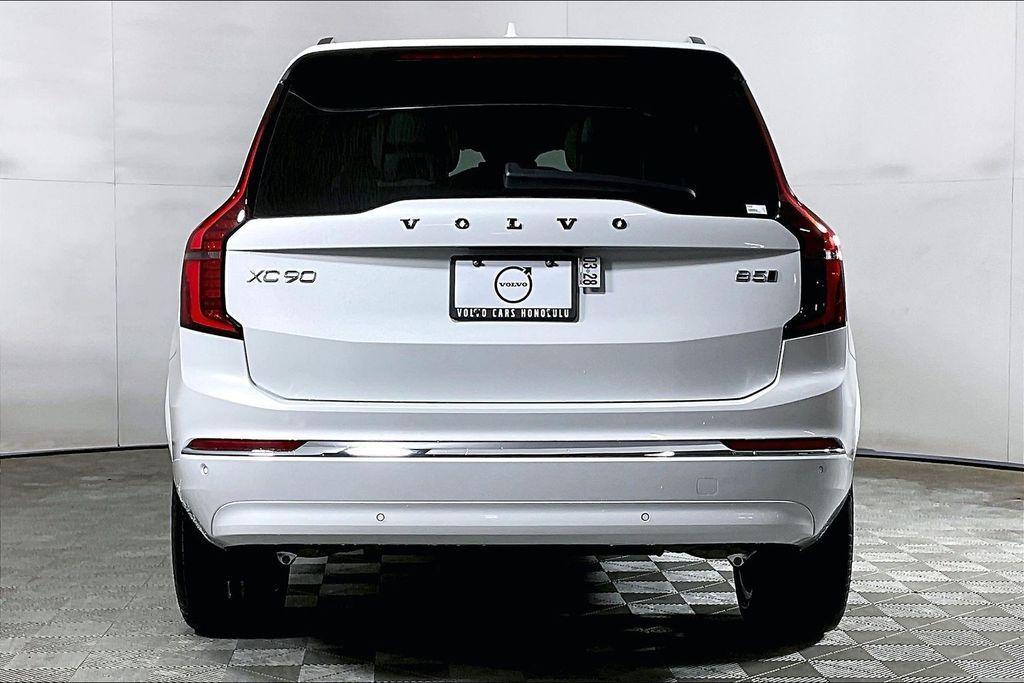 new 2026 Volvo XC90 car