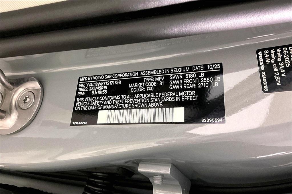 new 2026 Volvo V60 Cross Country car