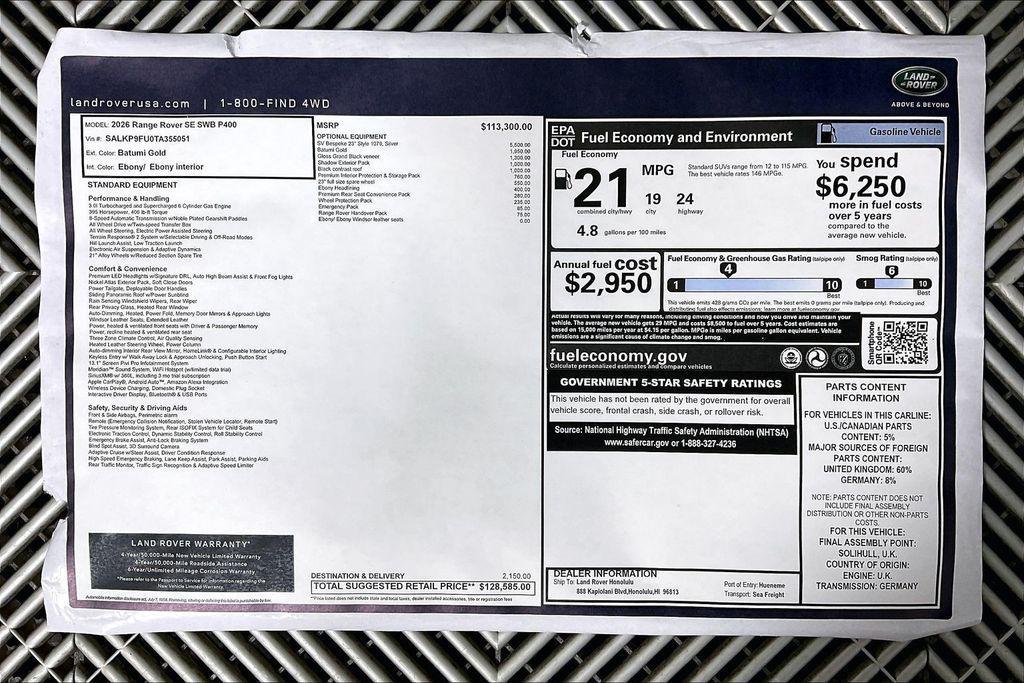 new 2026 Land Rover Range Rover car