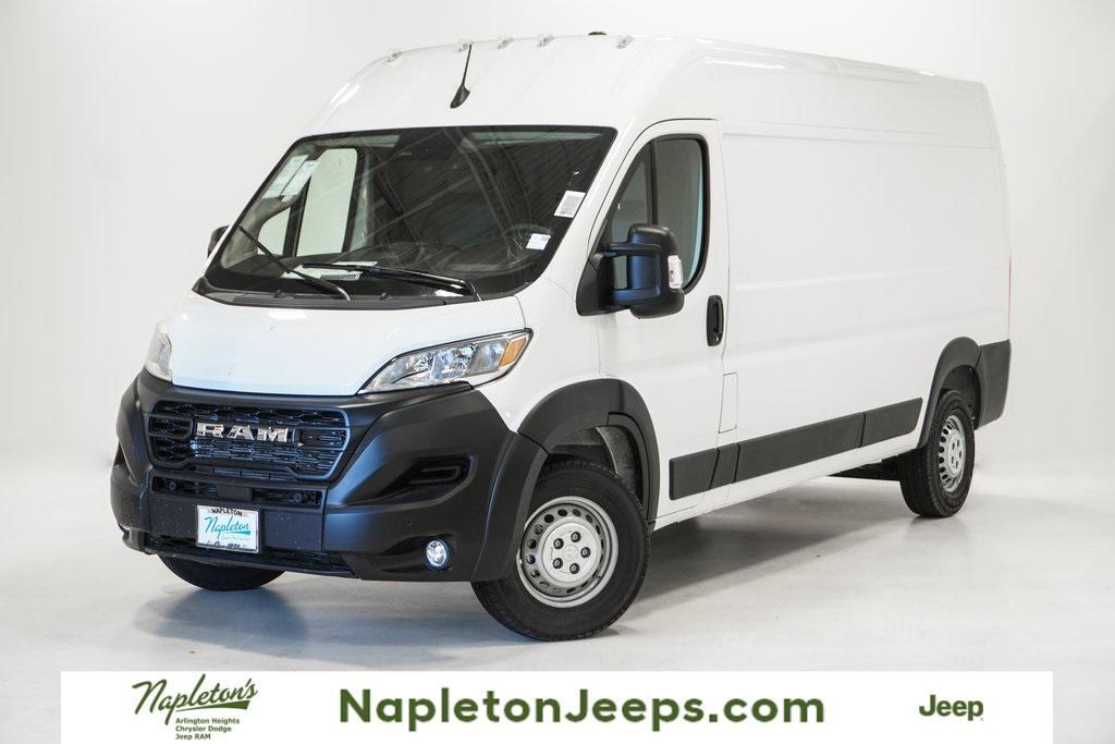 new 2025 Ram ProMaster 2500 car, priced at $44,285