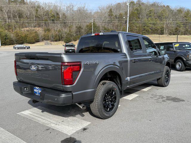 new 2026 Ford F-150 car, priced at $51,290