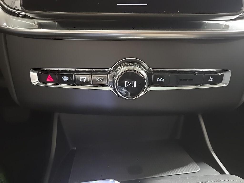 new 2026 Volvo XC90 Plug-In Hybrid car, priced at $81,875