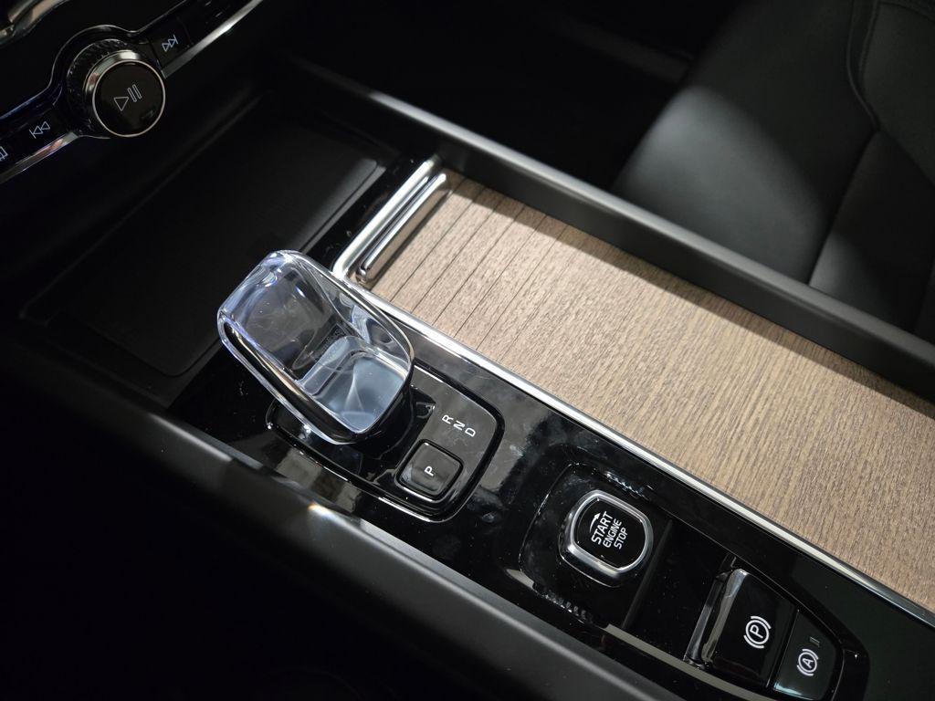 new 2026 Volvo XC60 car, priced at $57,985