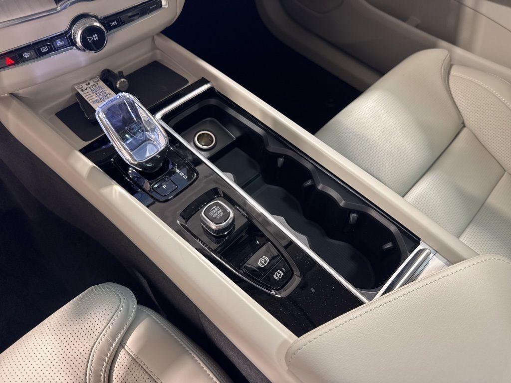 new 2026 Volvo XC60 car, priced at $64,055