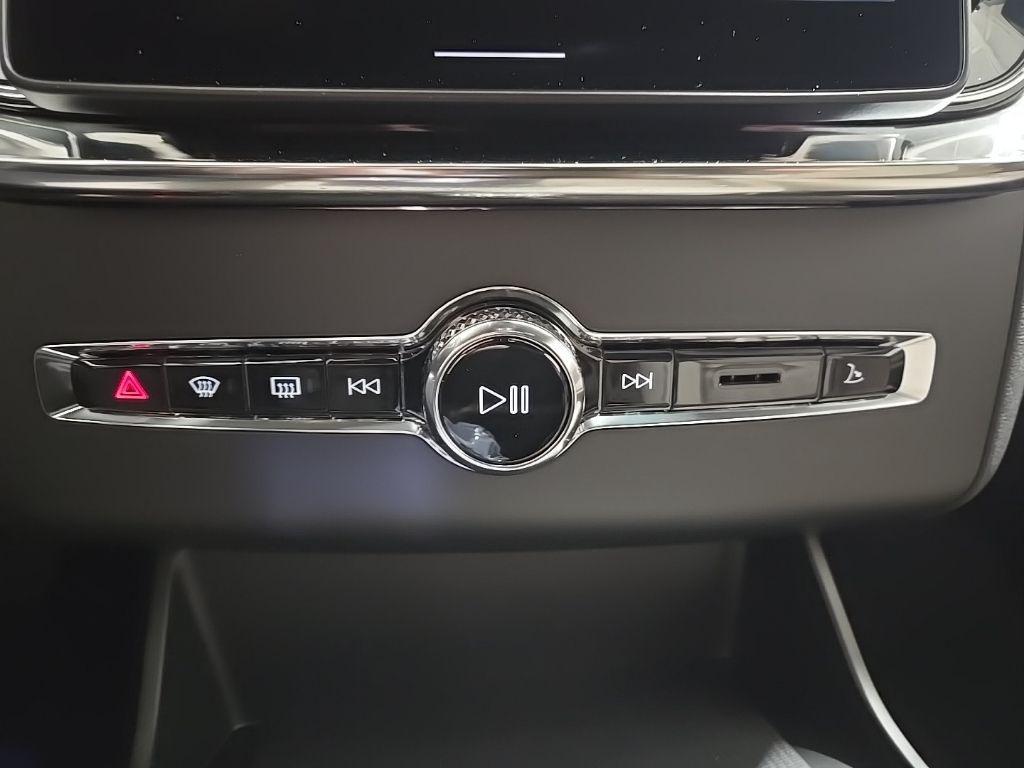 new 2026 Volvo XC90 car, priced at $71,405