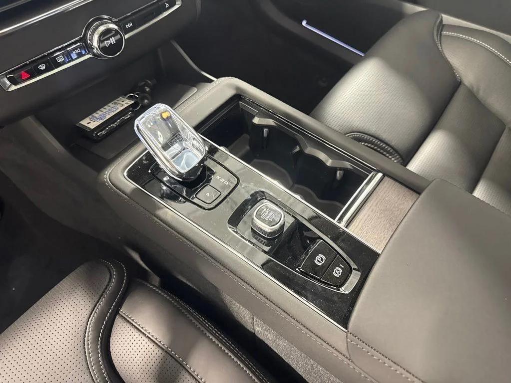 new 2026 Volvo XC90 car, priced at $72,694