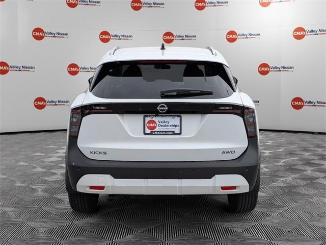 new 2026 Nissan Kicks car, priced at $32,555