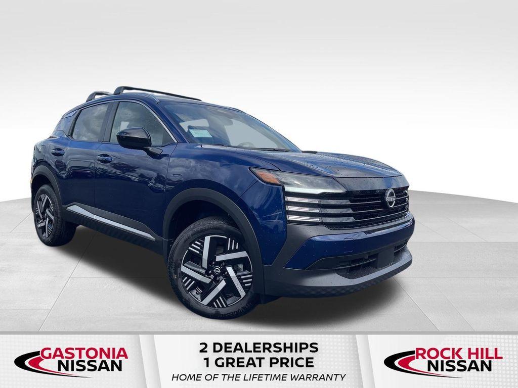 new 2026 Nissan Kicks car, priced at $1,225