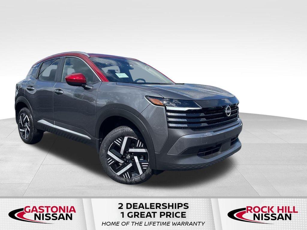 new 2026 Nissan Kicks car, priced at $24,984