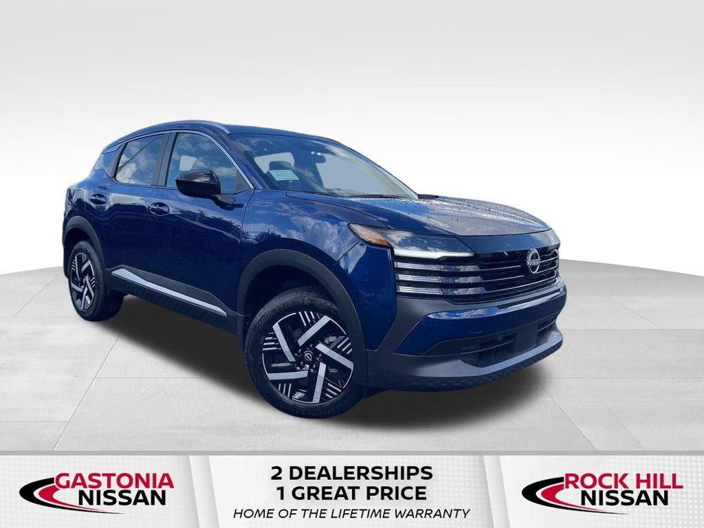 new 2026 Nissan Kicks car, priced at $1,096