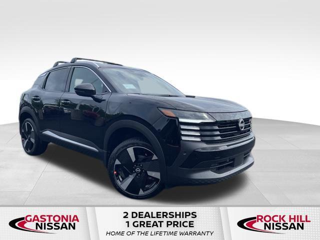 new 2025 Nissan Kicks car, priced at $25,552