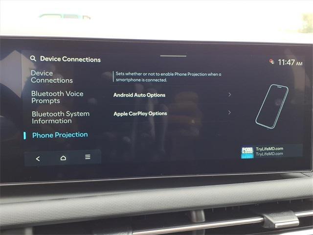 new 2026 Hyundai Tucson car, priced at $31,292