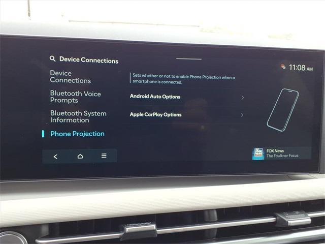 new 2026 Hyundai Tucson car, priced at $31,541