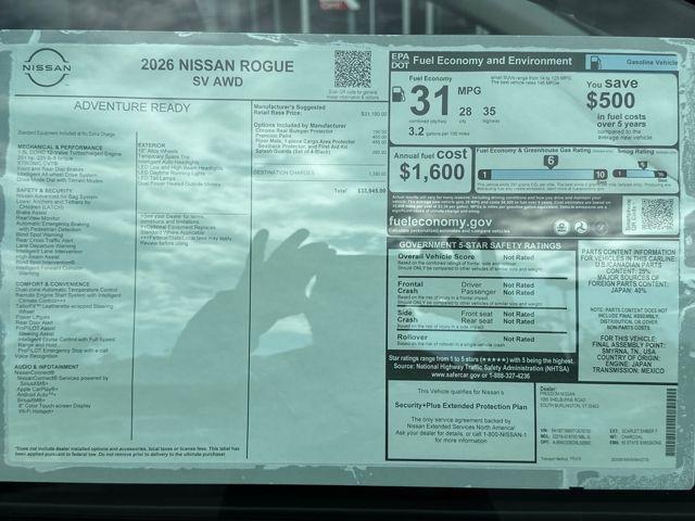 new 2026 Nissan Rogue car