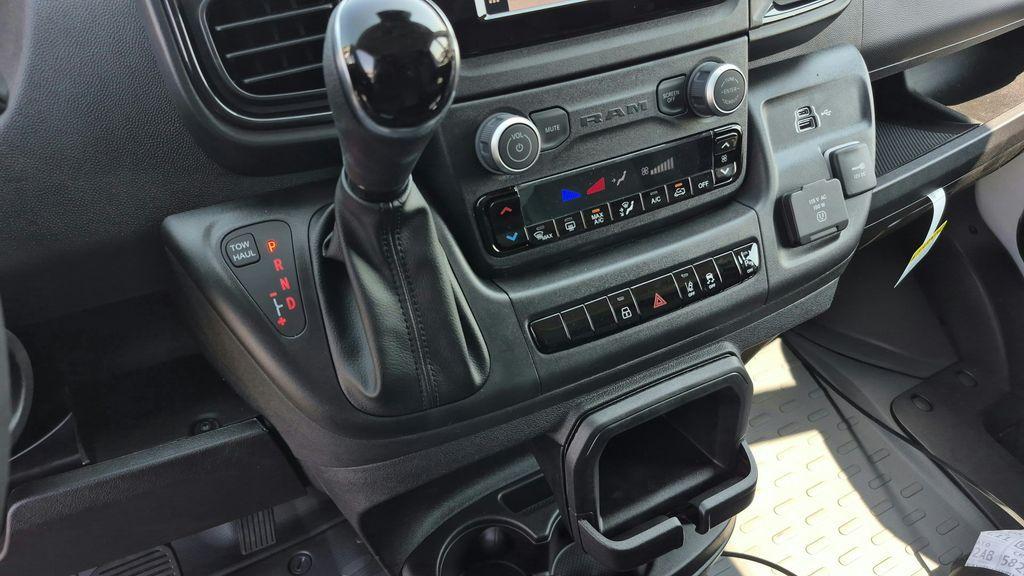 new 2026 Ram ProMaster 1500 car, priced at $47,850