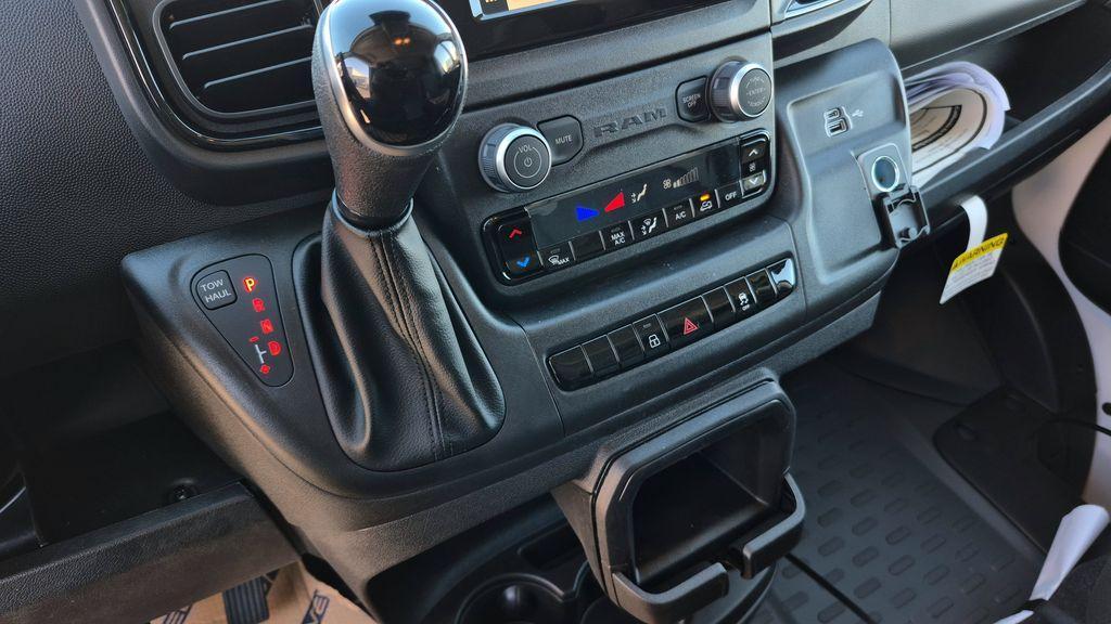 new 2026 Ram ProMaster 1500 car, priced at $48,850