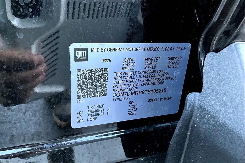 new 2026 Chevrolet Equinox EV car, priced at $33,962