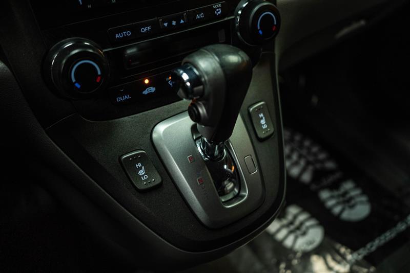 used 2011 Honda CR-V car, priced at $8,995