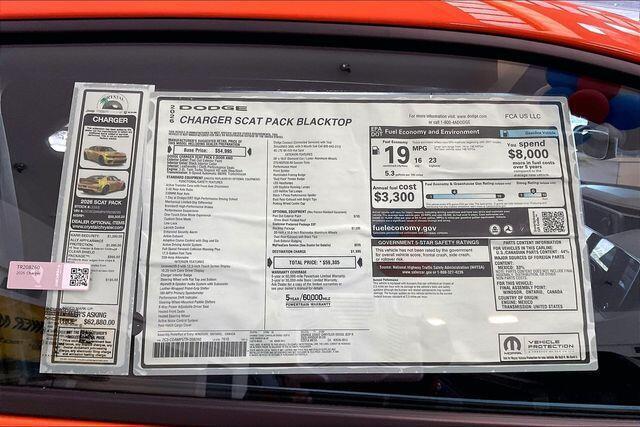 new 2026 Dodge Charger car, priced at $59,305