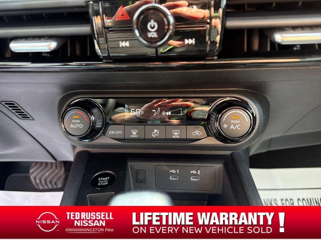 new 2026 Nissan Kicks car, priced at $23,313