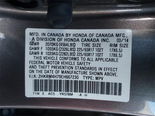 2014 Bronze Honda CR-V