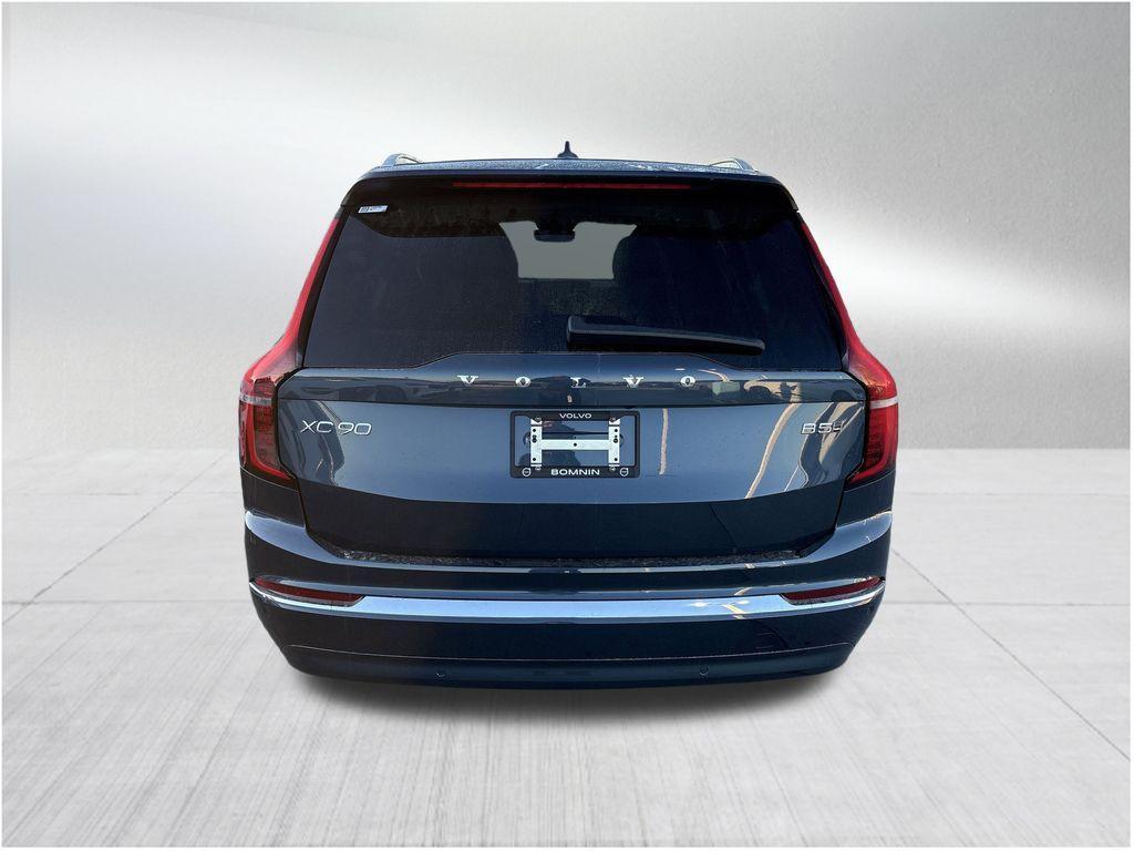 new 2026 Volvo XC90 car, priced at $59,445