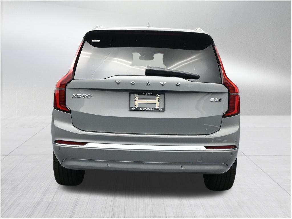 new 2026 Volvo XC90 car, priced at $70,195