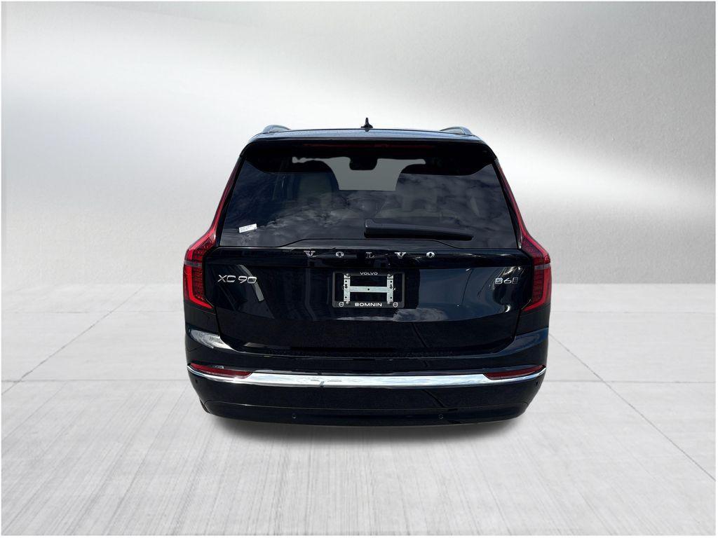 new 2026 Volvo XC90 car, priced at $76,045