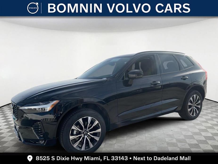 Bomnin Volvo Cars Dadeland Service Center Volvo Dealership