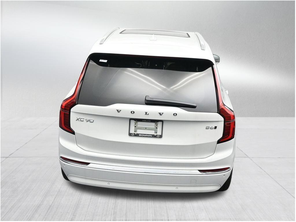 new 2026 Volvo XC90 car, priced at $73,405