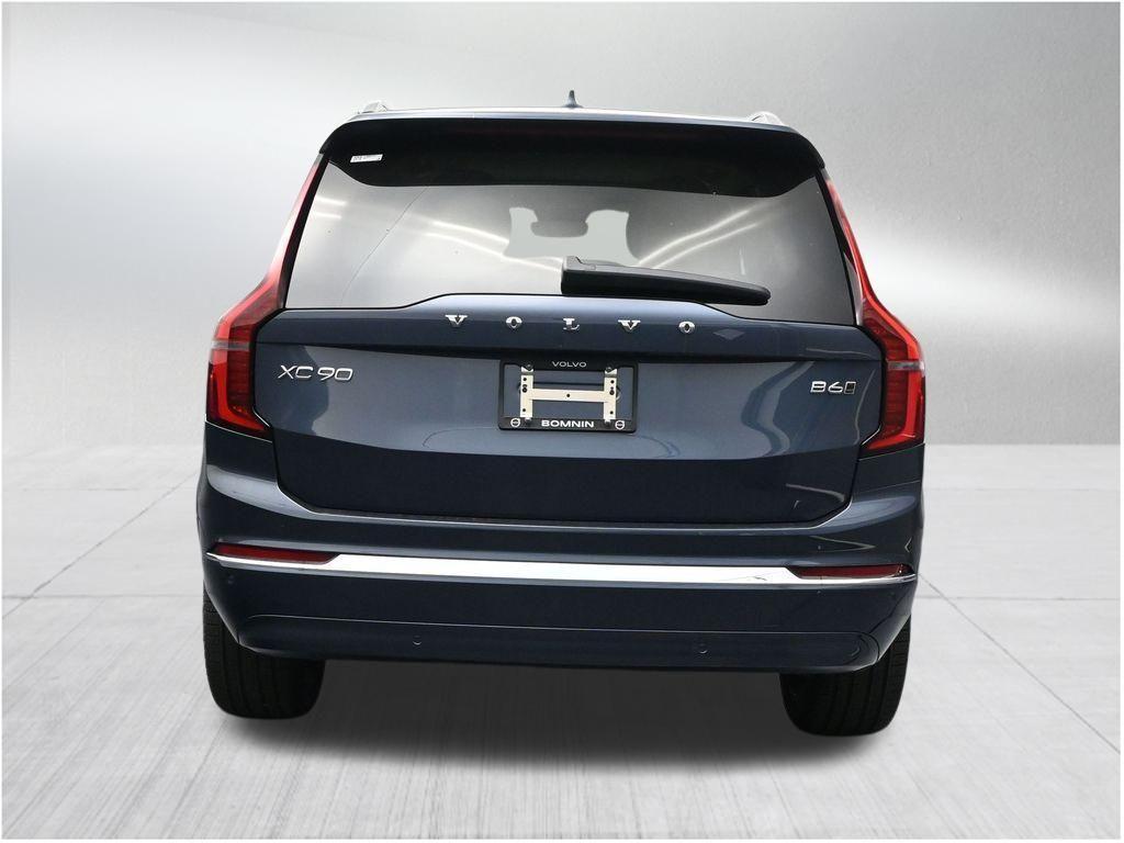 new 2026 Volvo XC90 car, priced at $73,520