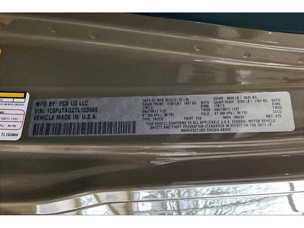 new 2026 Jeep Gladiator car, priced at $46,566