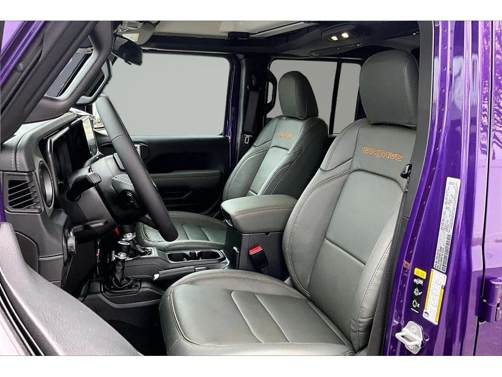 new 2026 Jeep Gladiator car, priced at $56,362