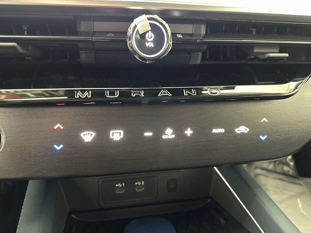 new 2026 Nissan Murano car, priced at $47,484