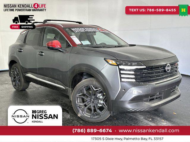 new 2026 Nissan Kicks car, priced at $30,320