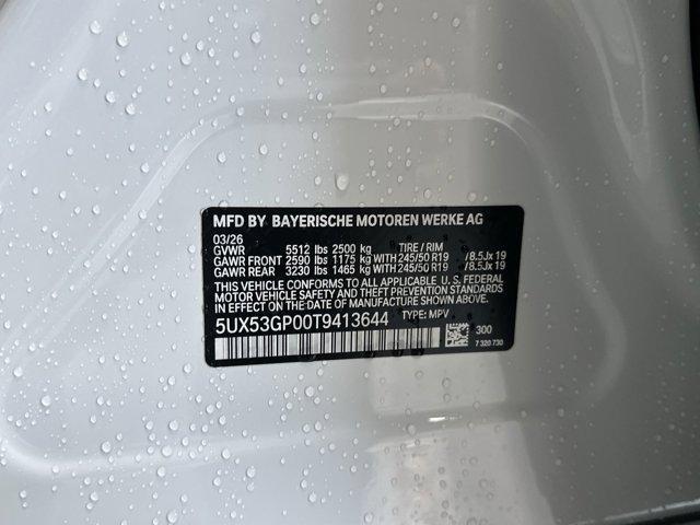 new 2026 BMW X3 car, priced at $58,180