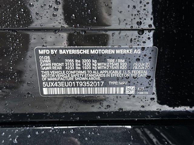 new 2026 BMW X5 PHEV car, priced at $83,725